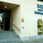 Hotel Rila Budapest