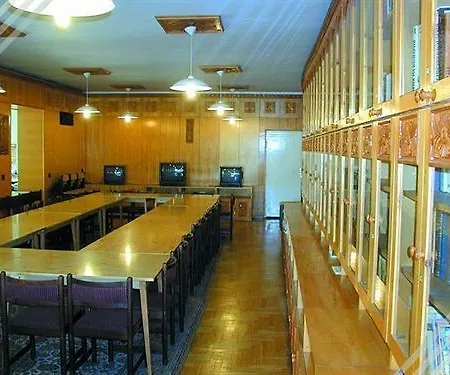 Rila Hotel 2*